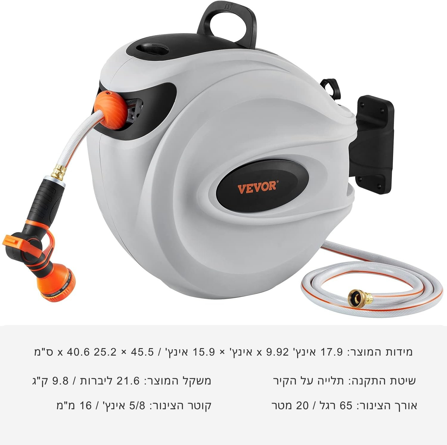 ™Hydroflex | צינור גינה נשלף עם גלגלת חזרה אוטומטית, בניית אנטי-קיפולים, צינור מים גמיש בלחץ גבוה