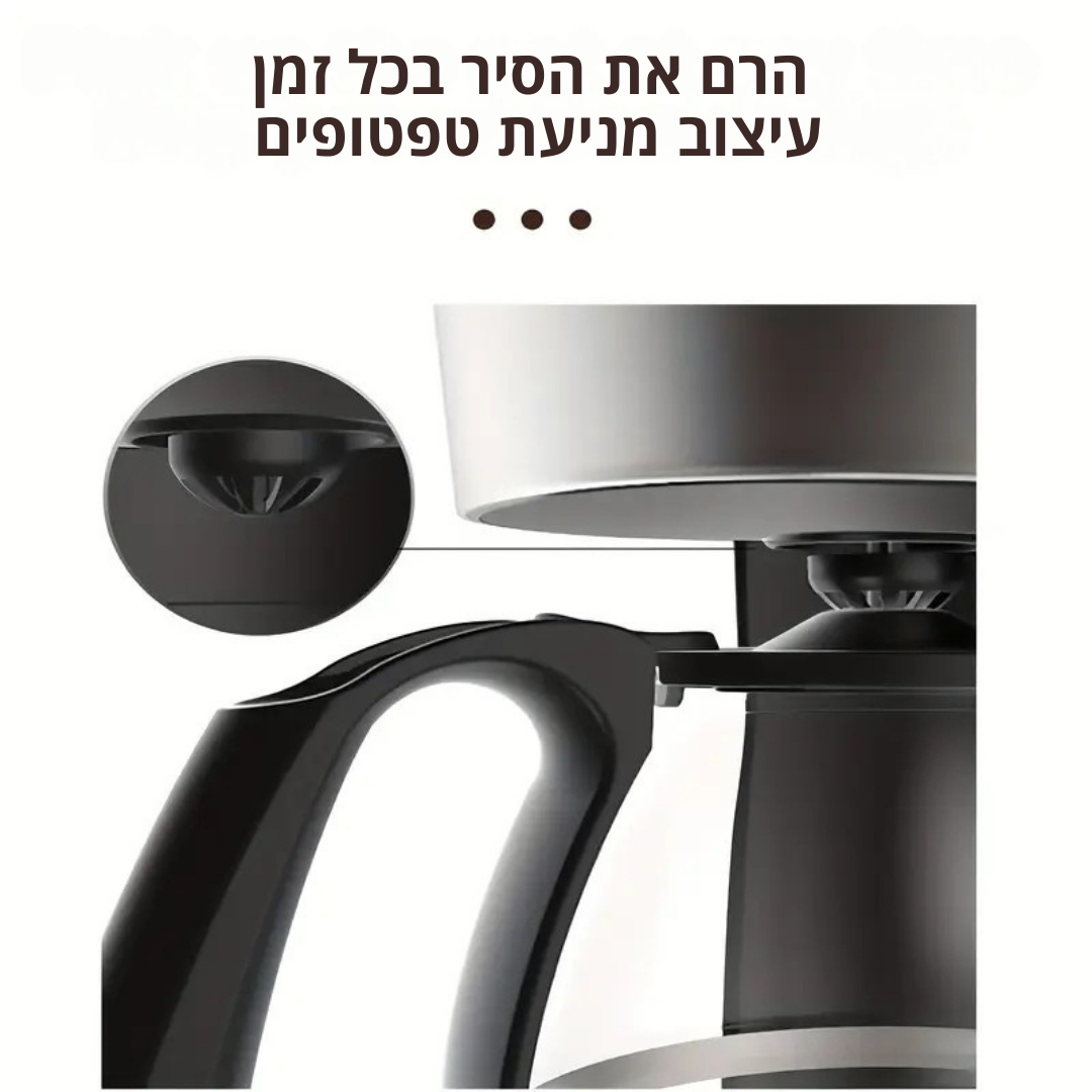 ™Brewora | מכונת קפה חשמלית עמידה – 6 כוסות, אידיאלית לבית, משרד וטיולים