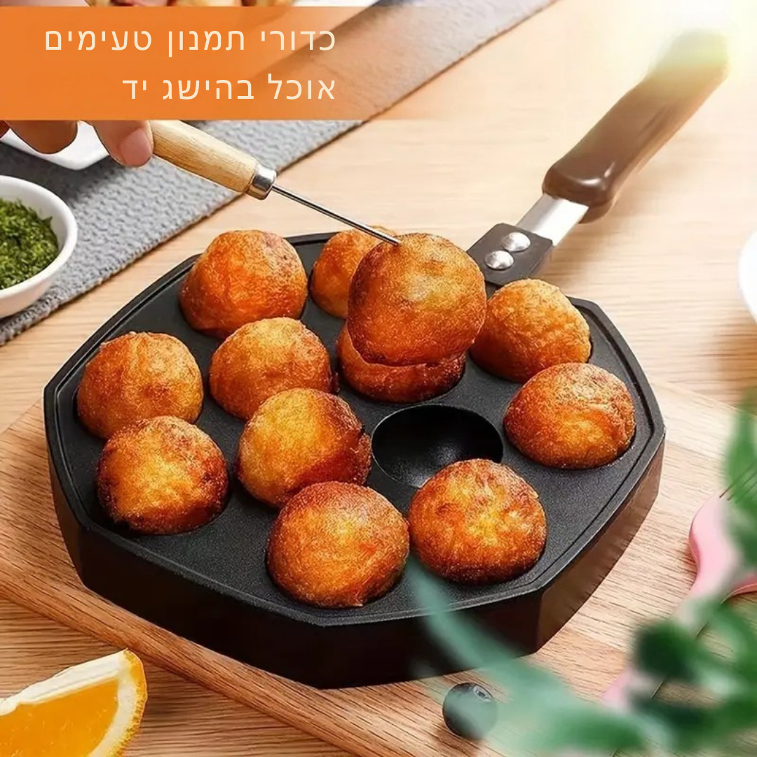 ™Takora | מחבת טקויאקי – לא דביקה, מושלמת לכדורי תמנון וחטיפים